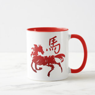 Tasse Cheval chinois de zodiaque