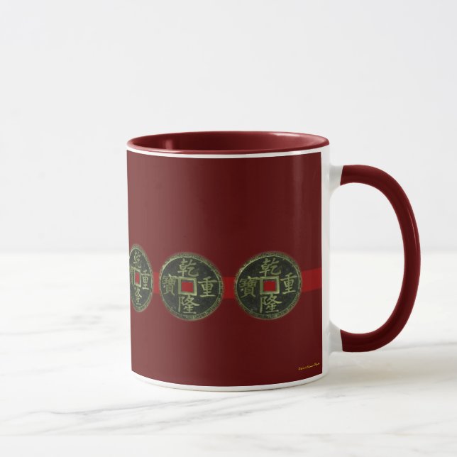 Tasse chinoise de pièces de monnaie (Droite)
