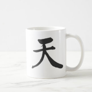 tasse classique de kanji (ciel)