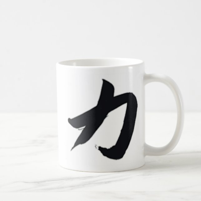 tasse classique de kanji (force) (Droite)