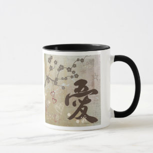 Tasse Conception "amour" MugCup de kanji