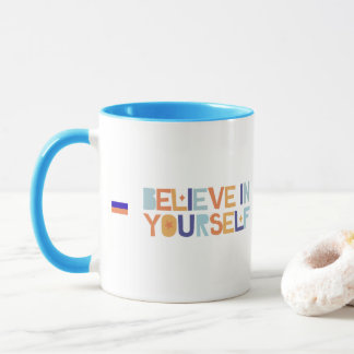 Tasse Croire en Soi – Visage Heureux Mignon 