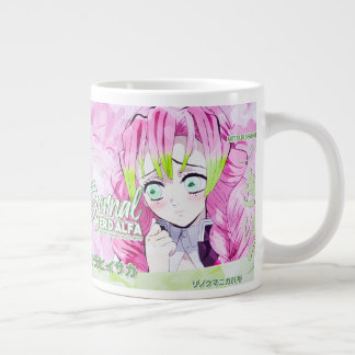 Tasse & Cups Shop MER_STORm