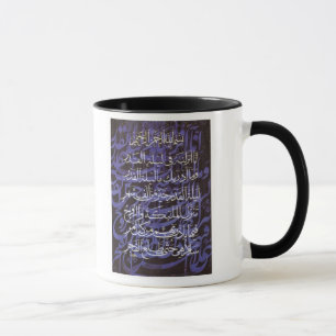 Tasse d'AlQadr