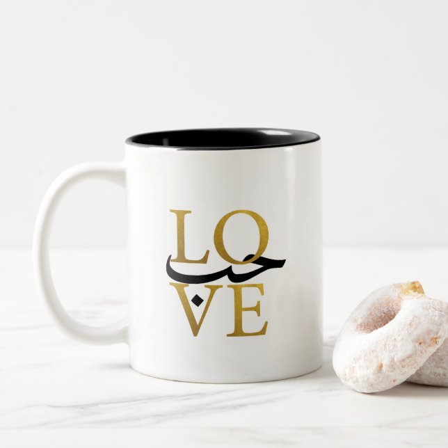 Tasse d'amour avec l'arabe (Avec donut)