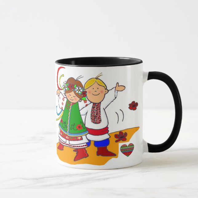 Tasse Danse ukrainienne ! (Droite)