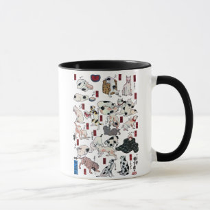 Tasse ） de 下 de （de 其のまま地口猫飼好五十三疋, chats de 国芳 (3),