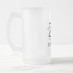 Tasse de bière givrée - blanc
