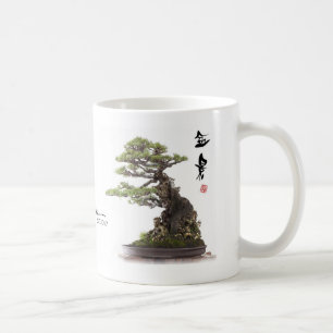 Tasse de bonsaïs de Robert Steven