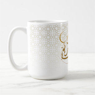 Tasse de café croissant de lune islamique élégant
