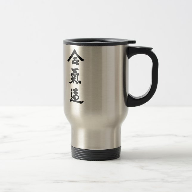 tasse de café d'aikido - grande pour la voiture ! (Droit)