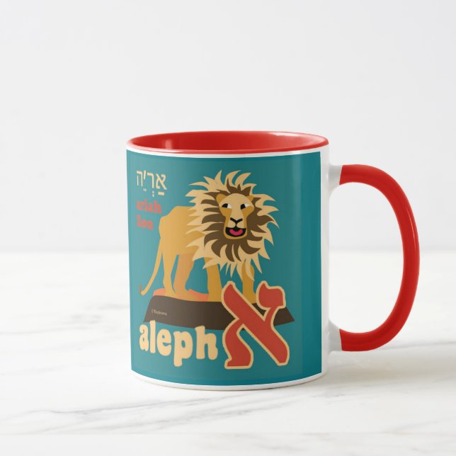 Tasse de café d'alphabet hébreu (Droite)