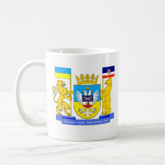 Tasse de café de Carpatho-Rusyn