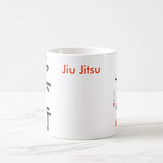 Tasse de café de Jiu Jitsu (Centre)