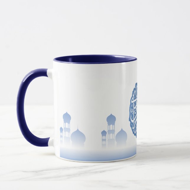 Tasse de café islamique bleue décorative d'arrière (Gauche)
