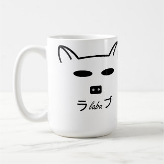 Tasse de café ou de thé de Labu