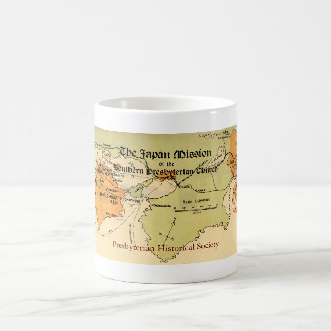 Tasse de carte de mission du Japon (Centre)