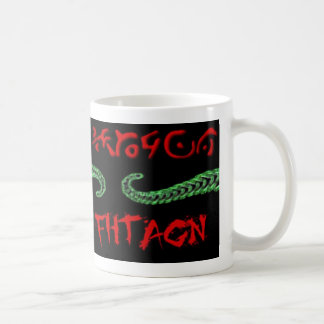 Tasse de Cthulhu Fhtagn