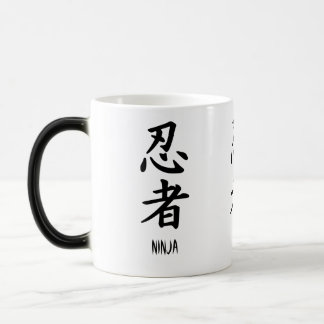 Tasse de disparaition de kanji de Ninja