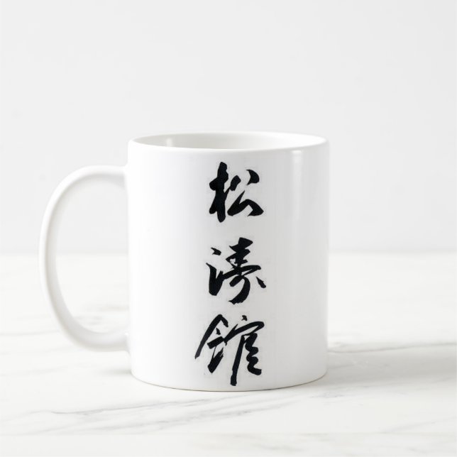 Tasse de Dojo_Dudes (Gauche)