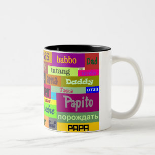 Tasse de fête des pères