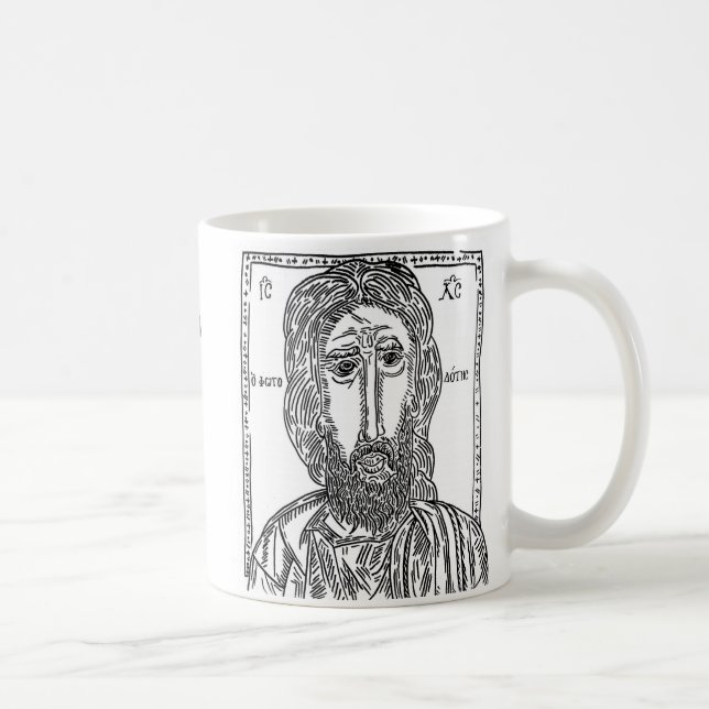 Tasse de Jésus de café (Droite)