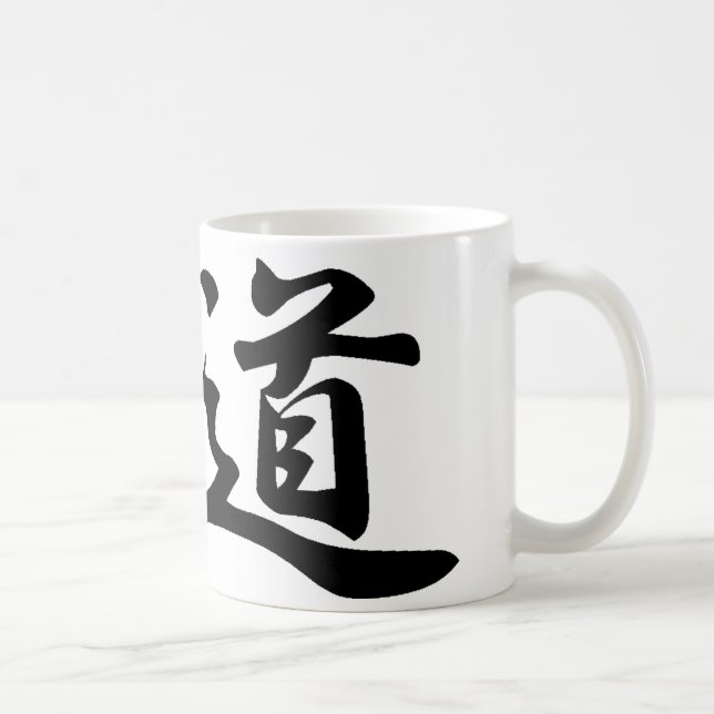 Tasse de judo (Droite)