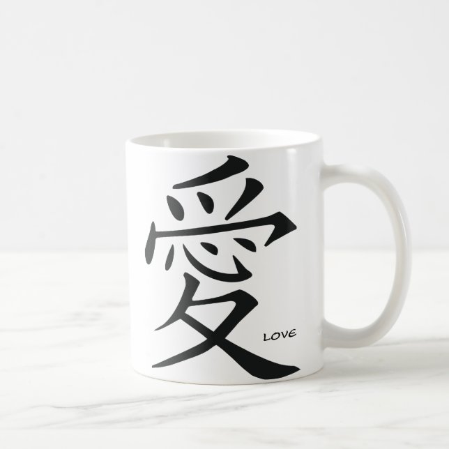 tasse de kanji d'amour (Droite)