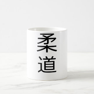 Tasse de kanji de judo