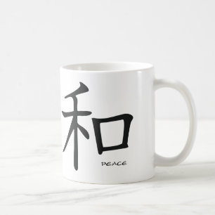 tasse de kanji de paix