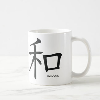 tasse de kanji de paix