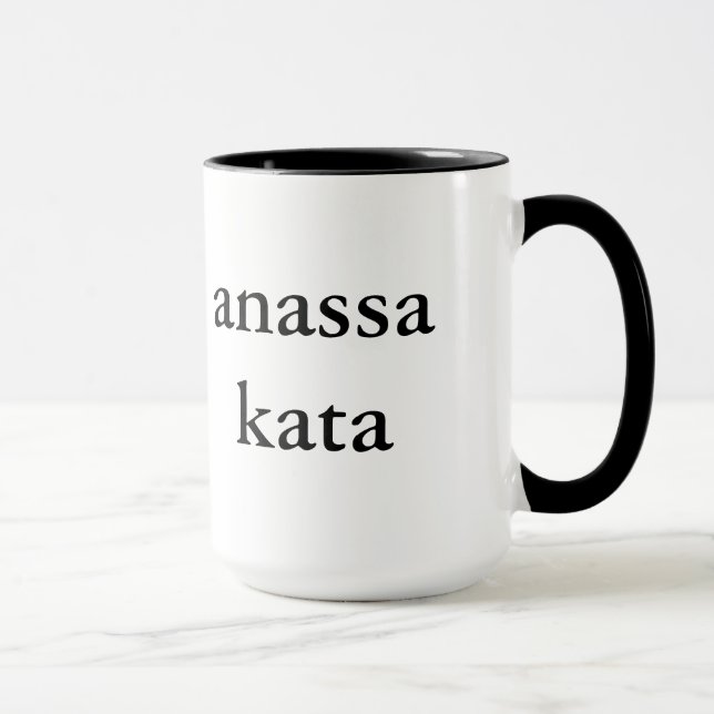 tasse de kata d'anassa (Droite)