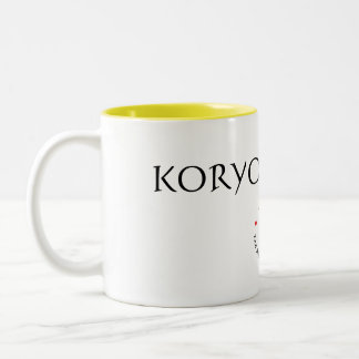 Tasse de Koryo Gumdo