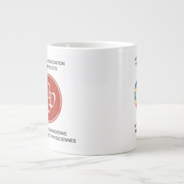 Tasse de la PAC IYL2015 (Devant)