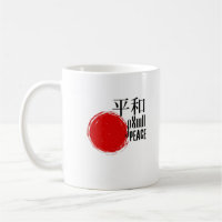 Tasse de la Paix Japonaise Heiwa Kanji avec Design