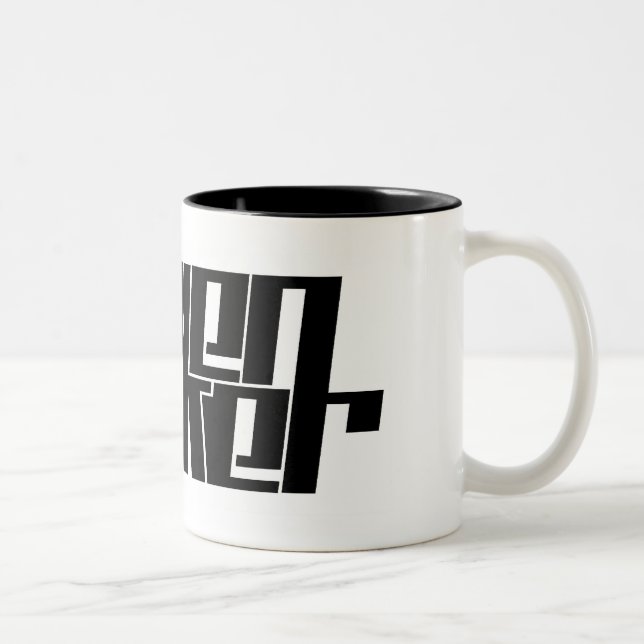 Tasse de marcheur d'Allen (Droit)