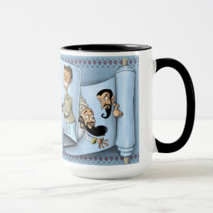 tasse de megillah de purim