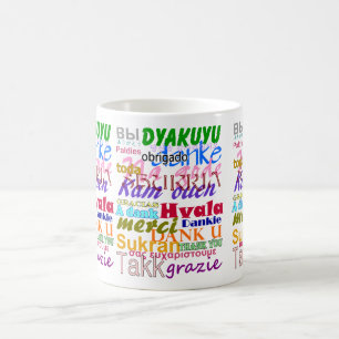 Tasse de Merci