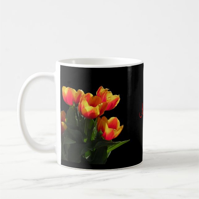 Tasse de monogramme de tulipe de Rembrandt (Gauche)