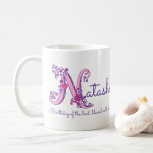 Tasse de monogramme personnalisée par
