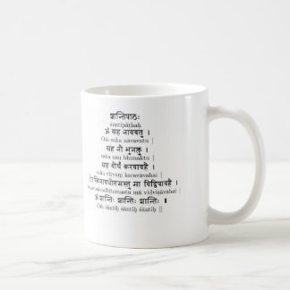 Tasse de paix