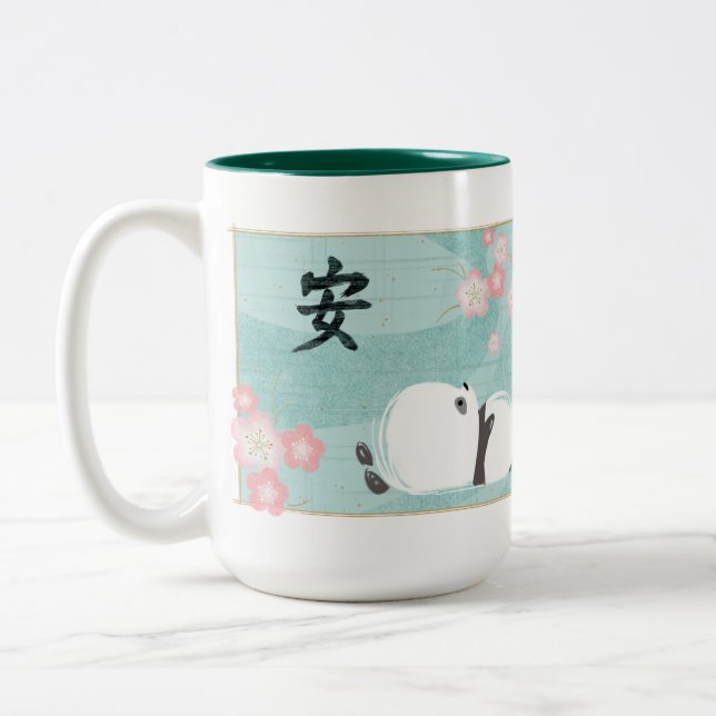 Tasse de panda de zen (fleurs de prune) (Gauche)