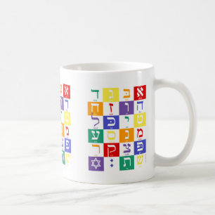 Tasse de pari d'Aleph de bloc de couleur