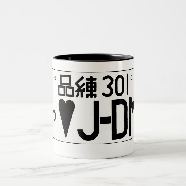 Tasse de plaque minéralogique d'amour de JDM (Centre)