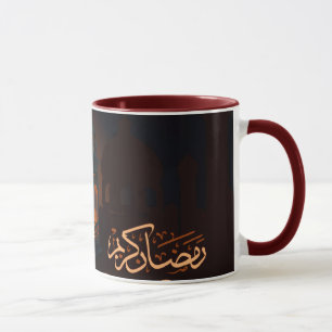 Tasse de Ramzan   Tasse à café pour Ramadan 