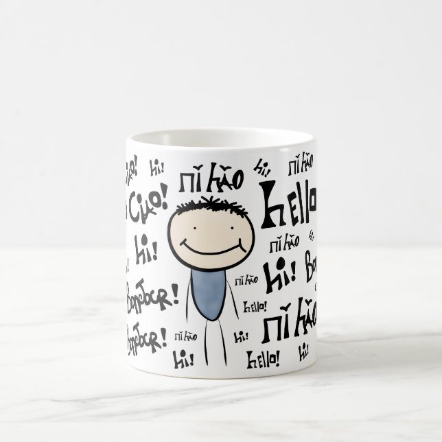 Tasse de salutations (Centre)