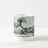 Tasse de tempête d'Aeneid