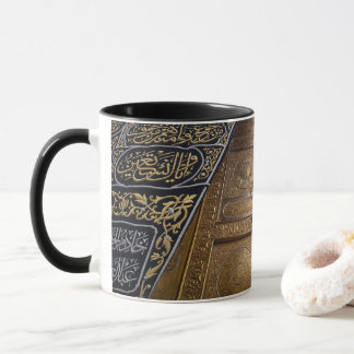Tasse der islamischen Keramik mit der Tür des Heil