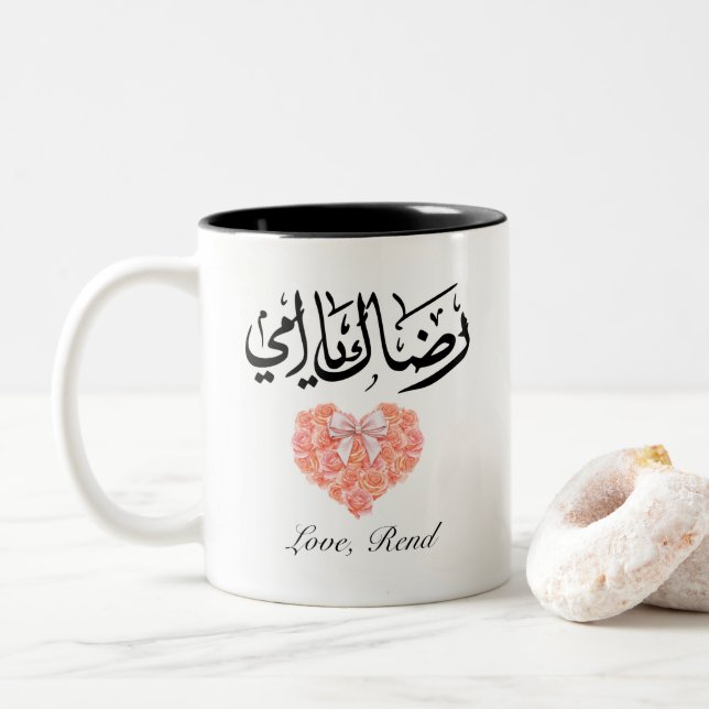 Tasse der personalisierten arabischen Mama "Redaki (Mit Donut)