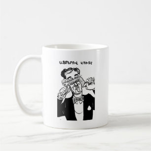 Tasse des armenischen Sprichworts